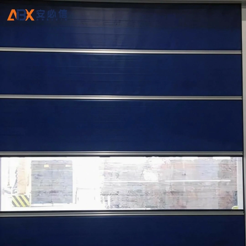 昭通高速门